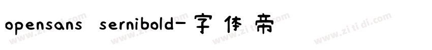 opensans sernibold字体转换